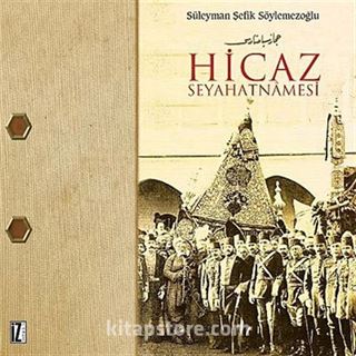 Hicaz Seyahatnamesi