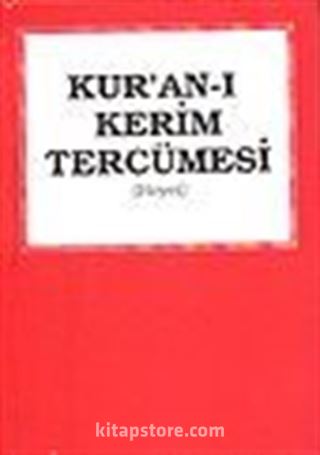 Kuranı Kerim Tercümesi