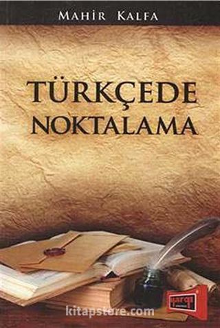 Türkçede Noktalama