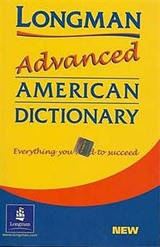 Advanced Amerikan Dictionary