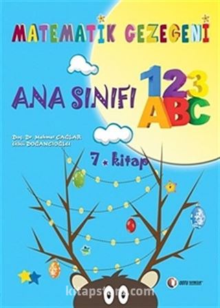 Matematik Gezegeni Ana Sınıfı (7 Kitap Takım)