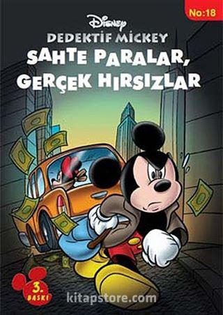 Sahte Paralar, Gerçek Hırsızlar / Dedektif Mickey -18