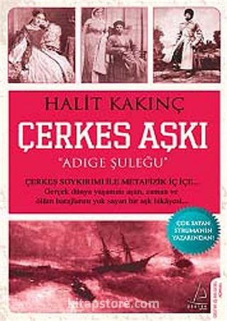 Çerkes Aşkı