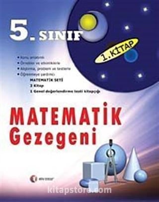 Matematik Gezegeni 5. Sınıf (2 Kitap + Test Kitapçığı)