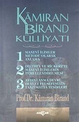 Kamıran Birand Külliyatı