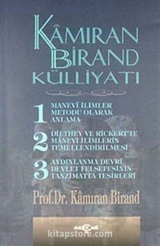 Kamıran Birand Külliyatı