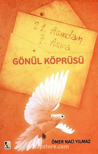 Gönül Köprüsü