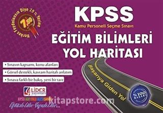 KPSS Eğitim Bilimleri Yol Haritası