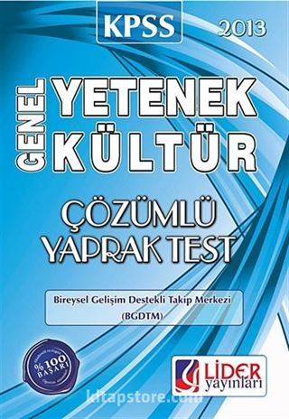 KPSS Genel Kültür / Genel Yetenek Çözümlü Yapra Test