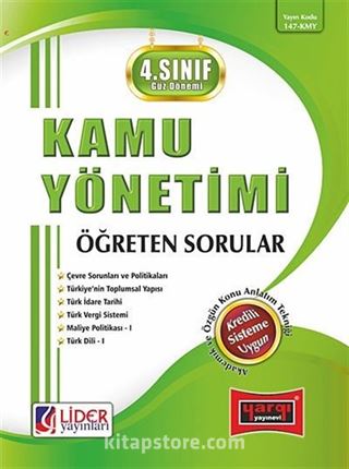 Kamu Yönetimi Öğreten Sorular / 4.Sınıf - 7.Yarıyıl Güz Dönemi