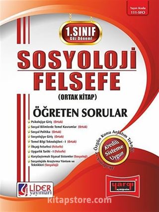 1. Sınıf Güz Dönemi Sosyoloji - Felsefe Öğreten Sorular (1. Yarıyıl)