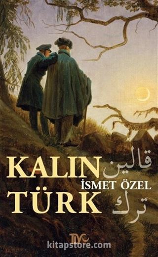 Kalın Türk