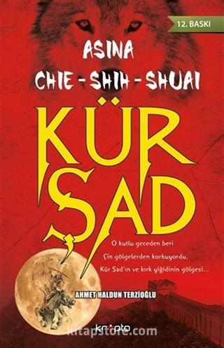 Kür Şad