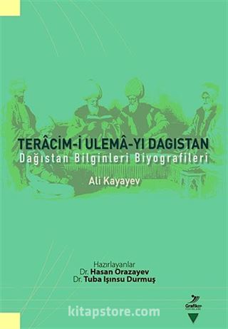 Teracim-i Ulema-yı Dagıstan