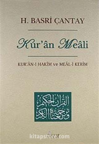 Kur'an-ı Hakim ve Meal-i Kerim (Tek Cilt) (Büyük Boy Ciltli)