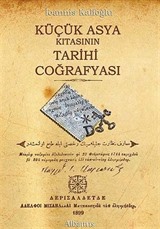 Küçük Asya Kıtasının Tarihi Coğrafyası