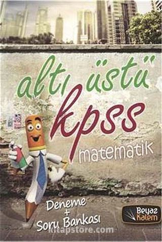 2013 KPSS Altı Üstü Matematik / Deneme+Soru Bankası