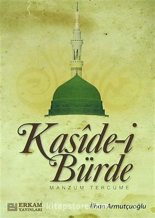 Abdest ve Gusül / Namaz Hocası