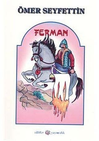 Ferman