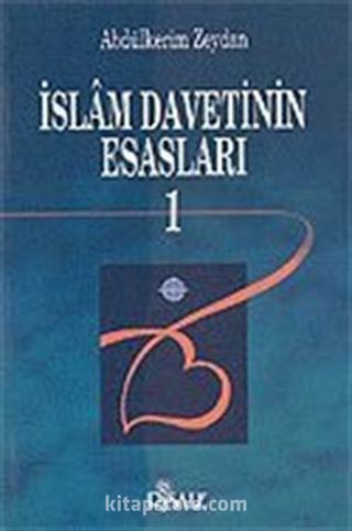 İslam Davetinin Esasları 2 Cilt