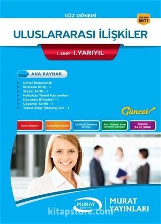 Uluslararası İlişkiler 1. Sınıf 1. Yarıyıl