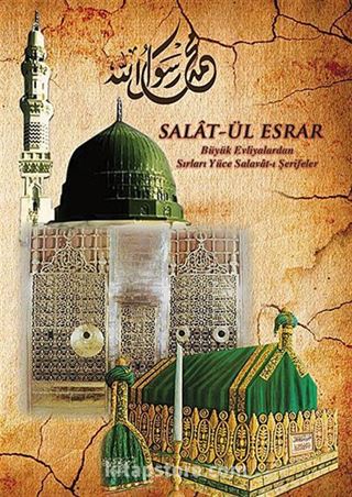 Salat-ül Esrar