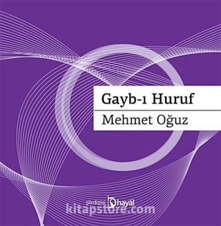 Gayb-ı Huruf