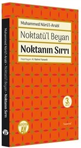 Noktatü'l Beyan - Noktanın Sırrı