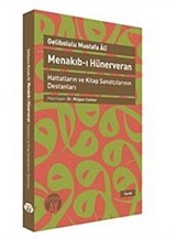 Menakıb-ı Hünerveran