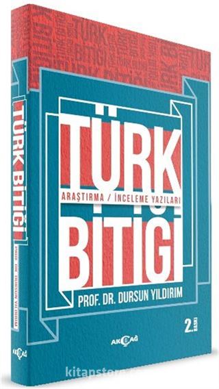 Türk Bitiği