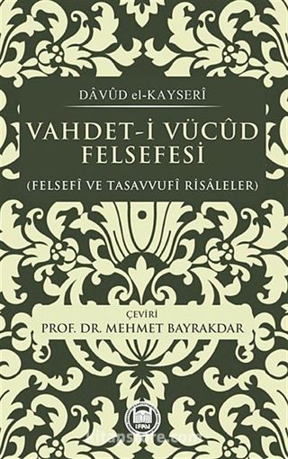 Vahdet-i Vücud Felsefesi