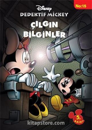 Çılgın Bilginler / Dedektif Mickey 15