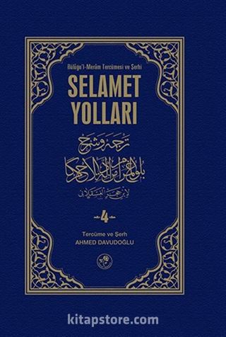 Selamet Yolları 4. Cilt