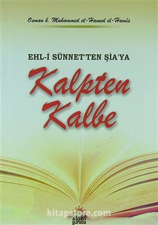 Kalpten Kalbe