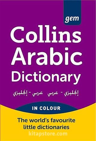 Collins Gem Arabic Dictionary