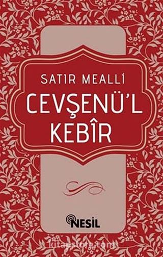 Satır Mealli Cevşenü'l Kebir