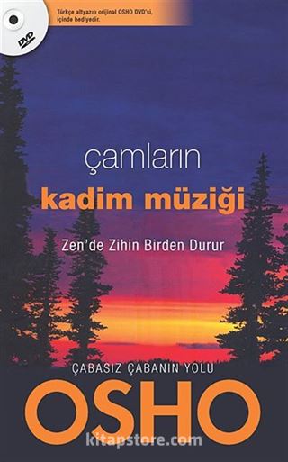 Çamların Kadim Müziği