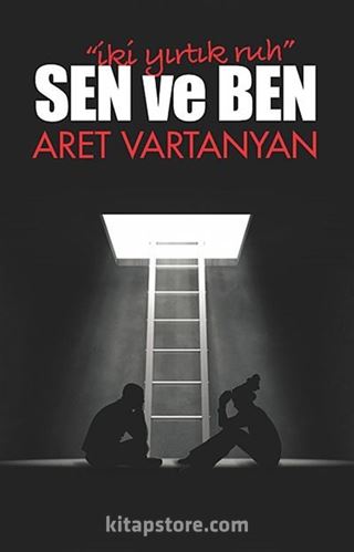 Sen ve Ben