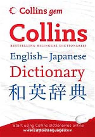 Collins Gem Japanese Dictionary