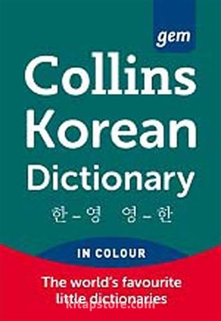 Collins Gem Korean Dictionary