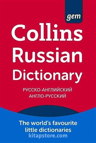 Collins Gem Russian Dictionary