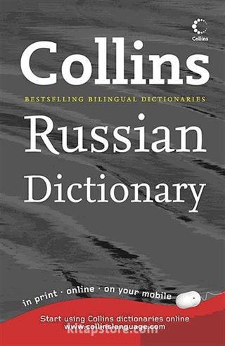 Collins Russian Dictionary