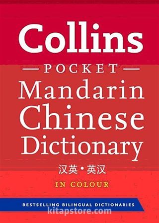 Collins Mandarin Chinese Dictionary