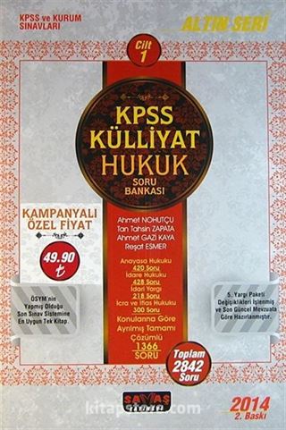 2015 KPSS Külliyat Hukuk Soru Bankası (8 Kitap Takım)