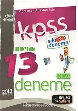 2013 KPSS Eğitim Bilimleri 13 Çözümlü Deneme