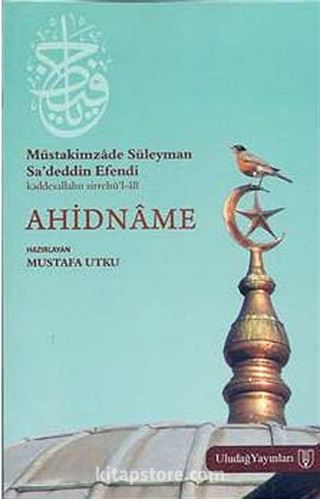 Ahidname