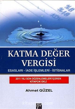 Katma Değer Vergisi