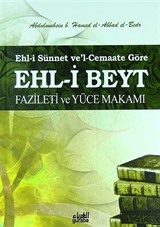 Ehl-i Beyt Fazileti ve Yüce Makamı