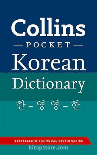 Collins Pocket Korean Dictionary