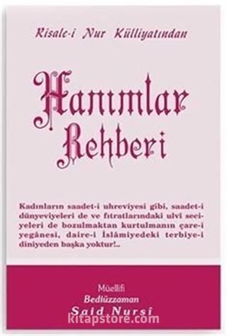 Hanımlar Rehberi - Orta Boy (Kod:415)